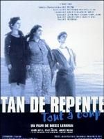 《突然》 《突然》