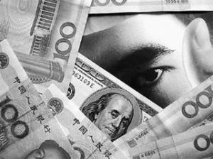 中美貨幣戰爭 中美貨幣戰爭