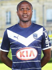 恩古埃默 恩古埃默