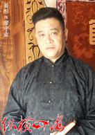 絕命追蹤[2013年譚俏、柯政銘執導電視劇]