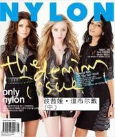 波茜婭&middot;道布爾戴