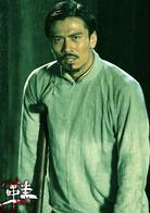 繡花鞋[2012年林心如主演懸疑驚悚電影]