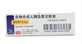 生物合成人胰島素注射 生物合成人胰島素注射