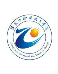 張家口職業技術學院 張家口職業技術學院