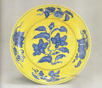 明景德鎮窯黃地青花盤