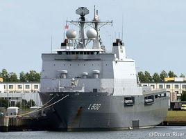 鹿特丹級船塢登入艦 鹿特丹級船塢登入艦