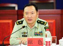 應急管理部消防局領導