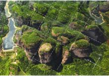 格線狀斷層和節理構造切割控制的丹霞景觀