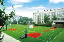 青島市第二十二中學 青島市第二十二中學