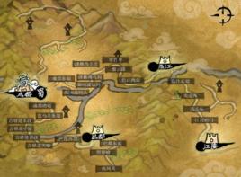 開明王朝 開明王朝