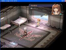 空之軌跡SC艾絲蒂爾和劍帝的對話1