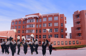 浙江省寧波市第七中學 浙江省寧波市第七中學