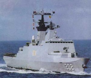 拉斐特級護衛艦