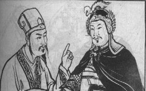 連環畫中的桓范諫曹爽