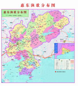 惠東漁歌分布圖