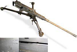 高射機槍 高射機槍