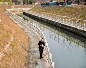 關於全面推行河長制的意見 關於全面推行河長制的意見