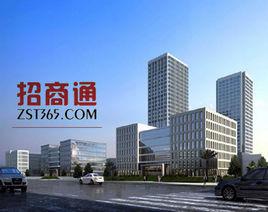 安徽中合產業園 安徽中合產業園