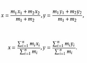 質點系重心坐標 質點系重心坐標