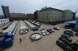 江西五洲醫藥行銷有限公司 江西五洲醫藥行銷有限公司