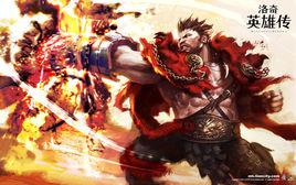 卡魯[《洛奇英雄傳》遊戲角色]