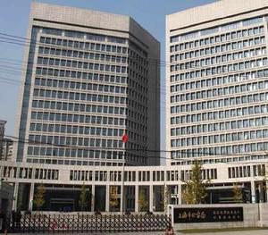 上海市公安局 上海市公安局