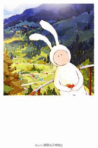 雲治&middot;這些都是你給我的愛Ⅱ 