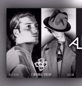 I wanna know I wanna know