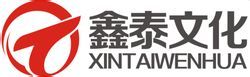 北京鑫泰文化發展有限公司 北京鑫泰文化發展有限公司
