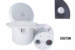 同軸高音天花喇叭CS375N