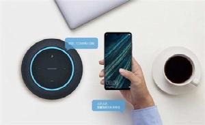 華為AI音箱 華為AI音箱