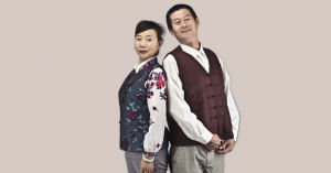 艾依情二毛皮服裝