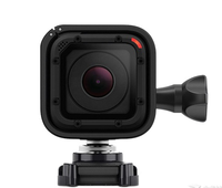 GoPro Hero4