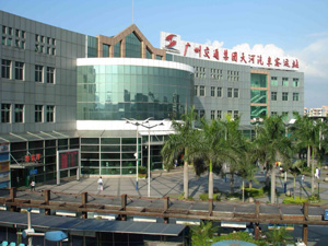 廣州市天河客運站 廣州市天河客運站