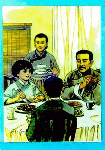 我的伯父魯迅先生 我的伯父魯迅先生