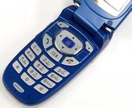 金正 520 金正 520