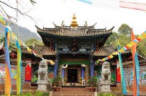 文峰寺[雲南省麗江市寺廟]