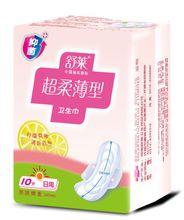 檸檬系列衛生棉