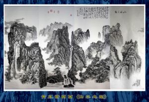 黃東雷國畫《山水之魅》