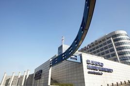 韓世大學 韓世大學