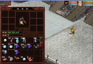 大話西遊單機版 大話西遊單機版