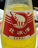 北冰洋汽水 北冰洋汽水