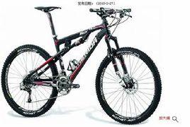 美利達96至尊 XX 美利達96至尊 XX