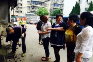 西洋社區 西洋社區