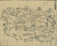 清光緒22年太平場地圖