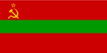 摩爾達維亞蘇維埃社會主義共和國曾用國旗
