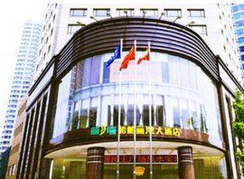 大連船舶麗灣大酒店 大連船舶麗灣大酒店