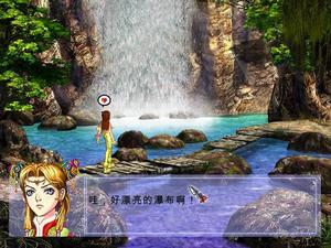 《臥虎藏龍之青冥劍》