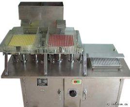 膠囊灌裝機 膠囊灌裝機