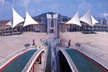 大連世界和平公園